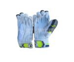 SG Split Finger Premium Batting Gloves - Image 2